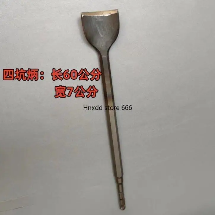 Arc spatula old-fashioned woodworking chisel electric pick special four-pit semicircular spatula