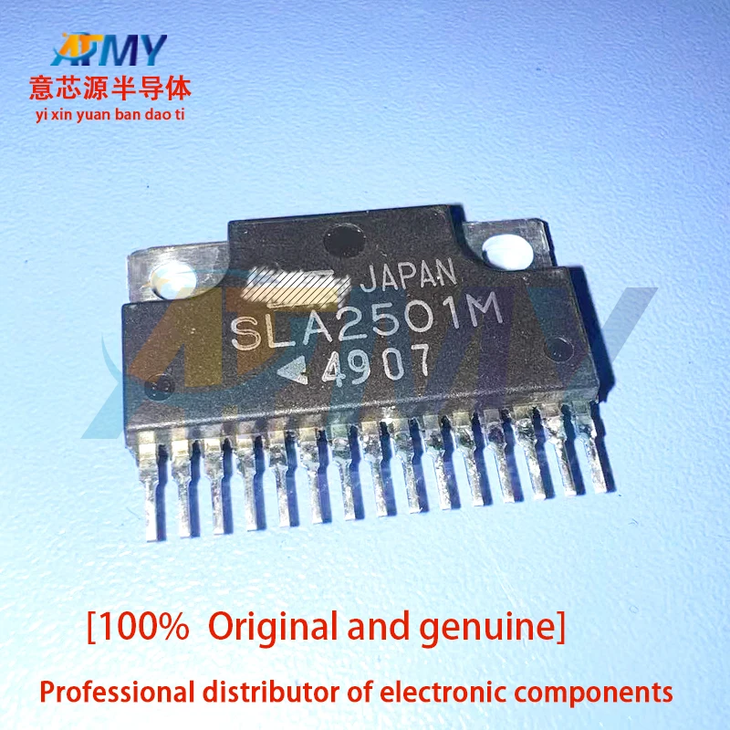 2piece SLA1003  SLA2501M  SLA2502M  The motor drive power module is 100% original