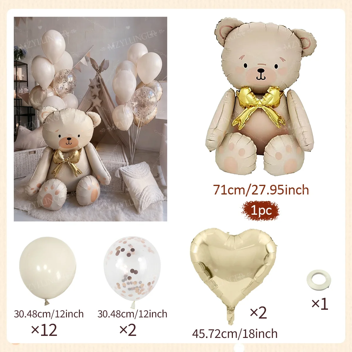 القوس الحليب الأبيض الدب بالون الرمال الأبيض اللاتكس بالون لحفلة عيد ميلاد اقتراح الزفاف دش بالون للزينة صور الدعامة