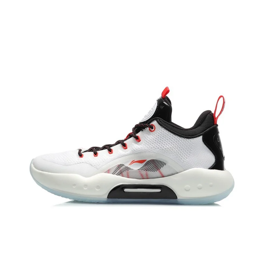 Li Ning Yushuai 14 Low Textile, TPU Cushioning Slip Resistant Abrasion Resistant Mid top Basketball Shoes Men's ABAQ067-2