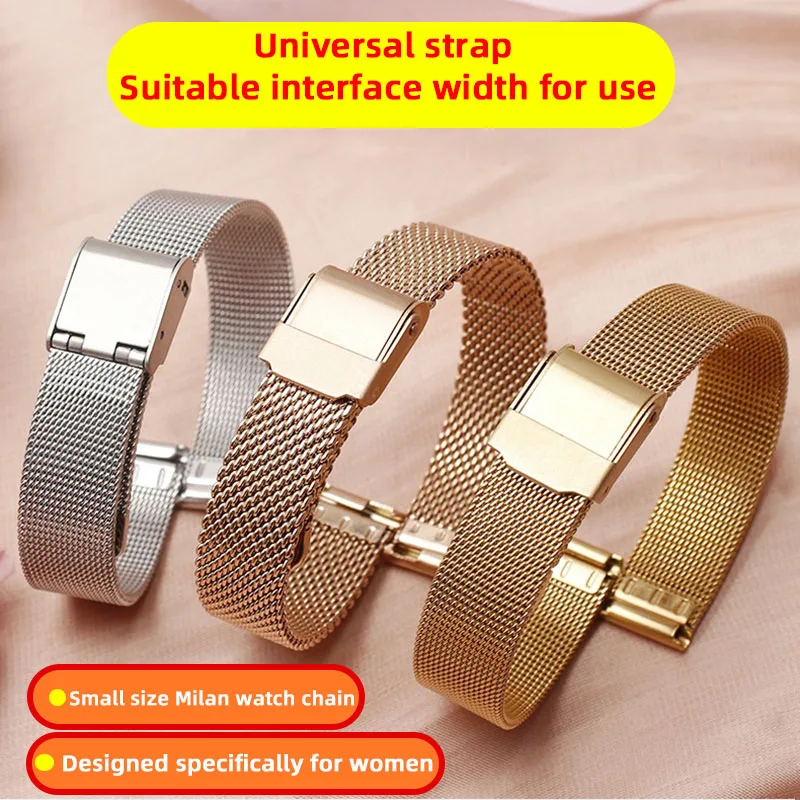 

Small Elegant Milan Watch Chain Women's Universal Metal Flat Mouth Watch Band 6 8 10 12 14 15 16 18mm Stainless Steel Watch Band