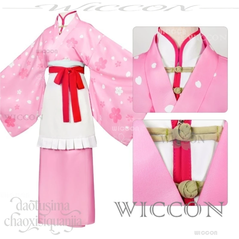 

Anime Adults Gagura Cosplay Kingtamaa Spring Scenery Teahouse Kawaii Pink Sakura Pattern Kimono Sweet Lolita Accessories