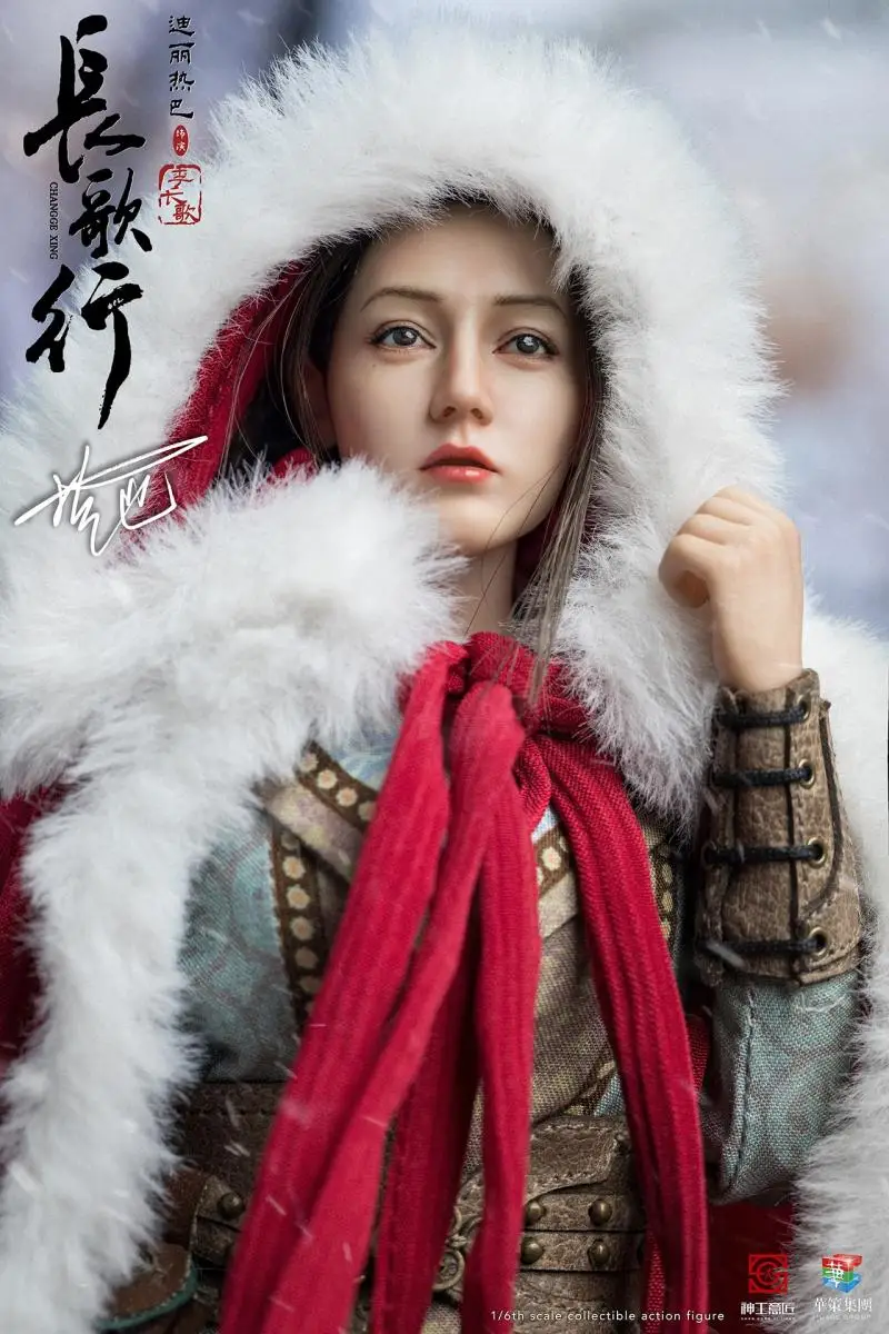 1/6 Dilraba Asian Beauty Female Soldier Chinese Style Beautiful Girl 12Inch Action Figure Body Doll For Fans Collectible Gift