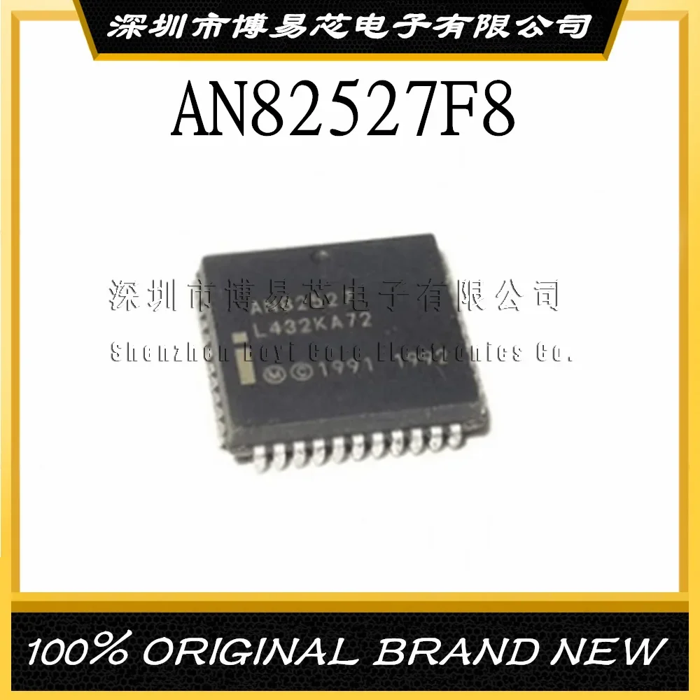 

New Original AN82527 AN82527F8 PLCC-44 Quality Assurance Evaluation board