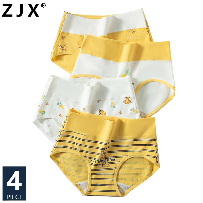 4Pcs  High Waist Body Shaper Underwear Women Cotton Panties Plus Size Breathable Cute Print Girls Briefs Soft Female Lingerie