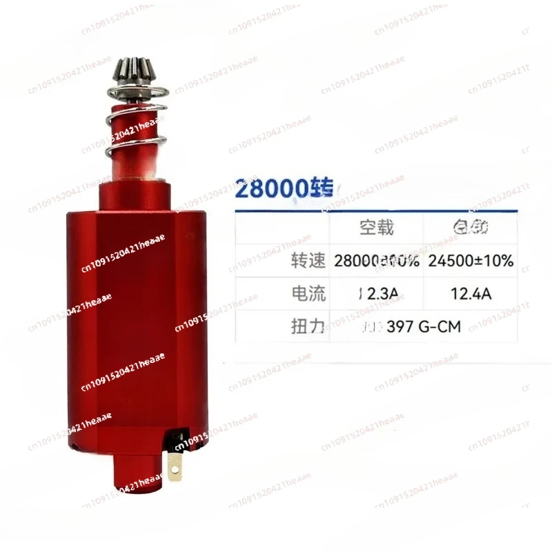 Suitable for PX-891SAF Plus Internal CD/DVD RW Optical Disc DriveSuitable  Edition  Fifth  Fourth Generation 480 Brushless Fine