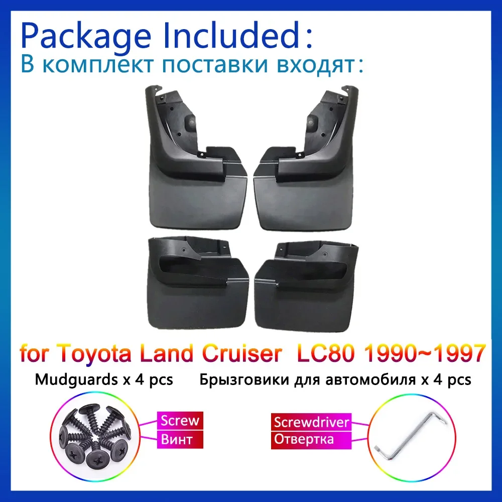 

Грязевые Брызговики для Toyota Land Cruiser LC80 FJ80 1990 1991 1992 - 1994 1995 1996 1997, задние колеса, брызговики, аксессуары