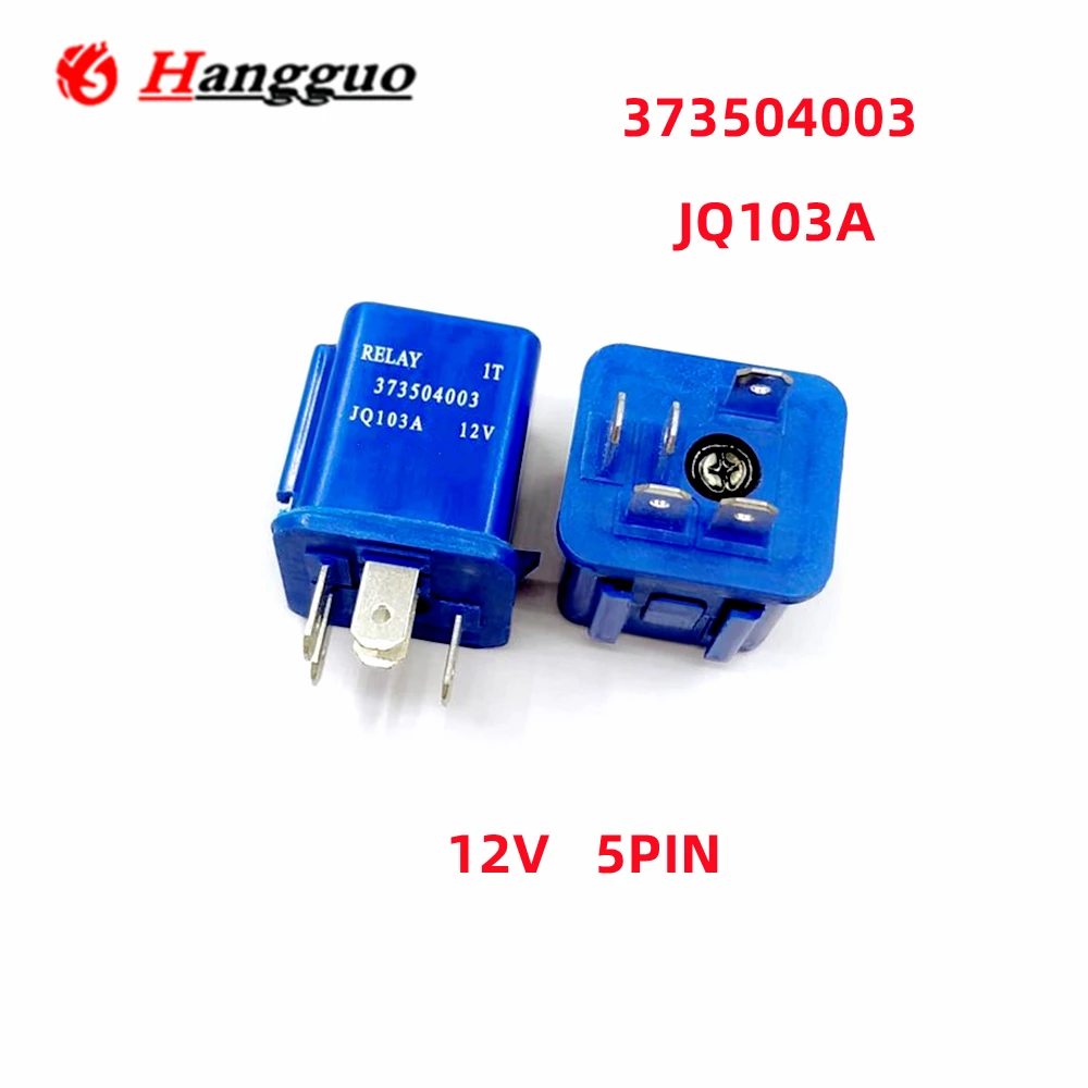 2PCS 5PCS/Lot Origina 373504003 JQ103A 5-pin 12V blue Automobile relay
