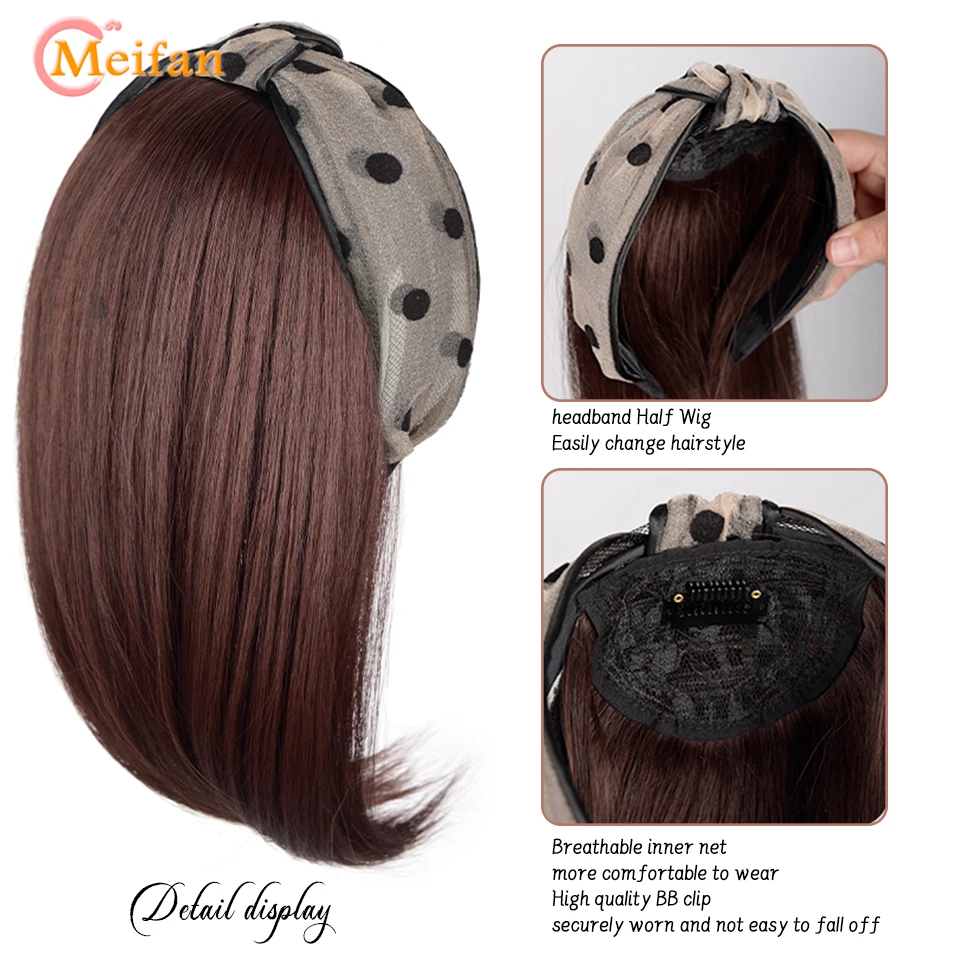 MEIFAN Synthetic Short Straight Bob Half Wig with Headband Clip in Hair Extension Black Brown Fluffy False Hairpiece for Women