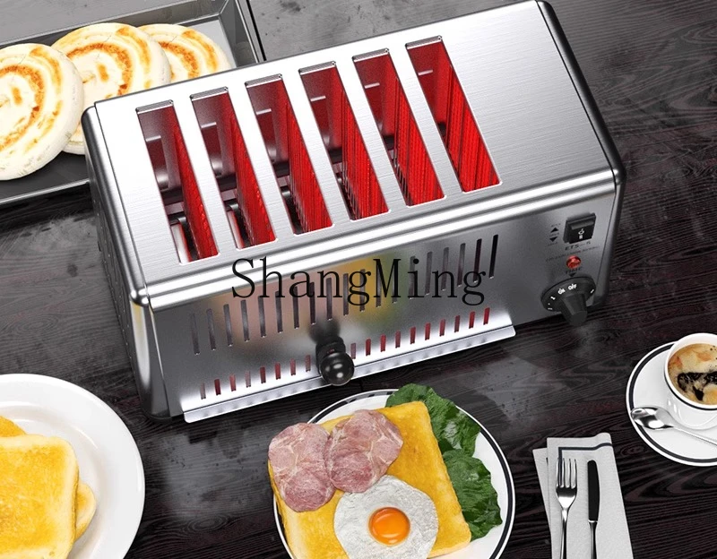 ZYY toaster breakfast machine commercial toaster barbecue sandwich toaster