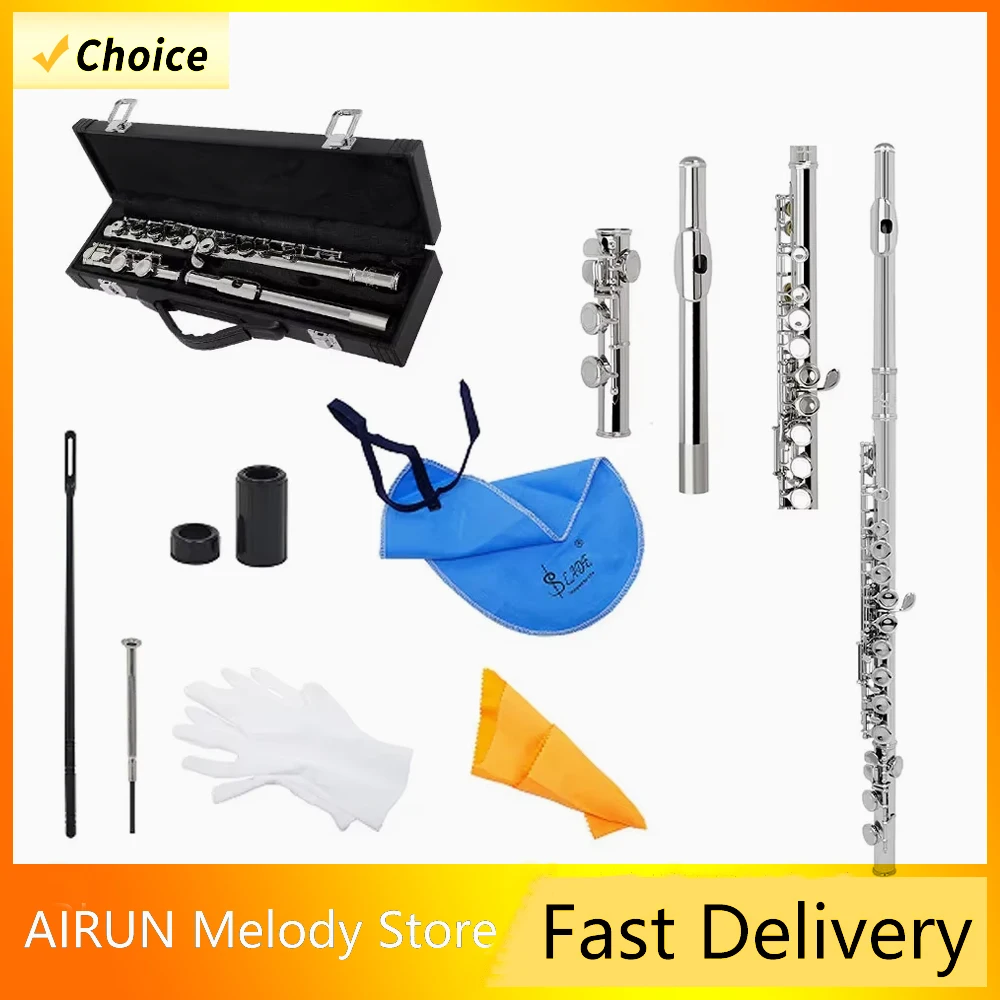 Silver 16 C-Slot Ho…