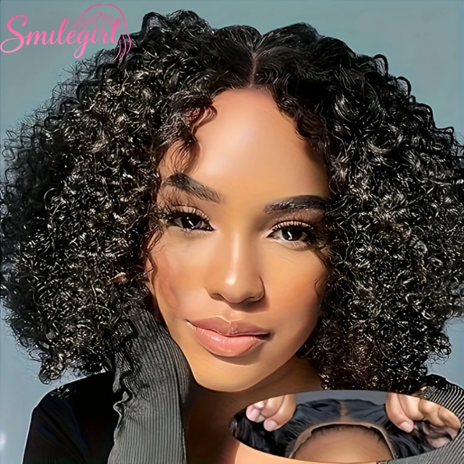 

Парик из натуральных бразильских волос Deep Wave Wear And Go Short Bob, 5x5 HD, без клея, с фронтальной застежкой, предварительно нарезанный, предварительно прорезанный, плотность 250%