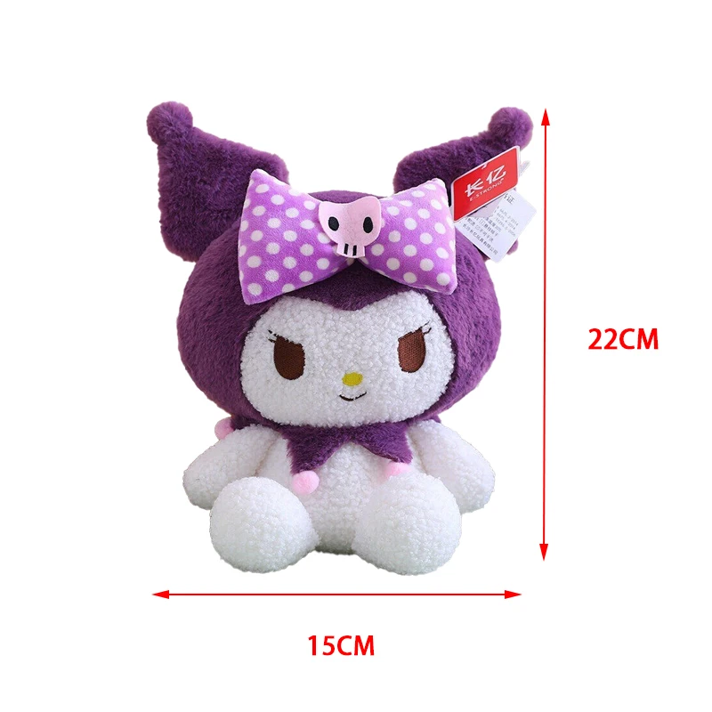 22CM 정통 Sanrio Kuromi 봉제 인형 검정색 보라색 Cutecartoon 인형 소녀 어린이 장난감 생일 크리스마스 선물