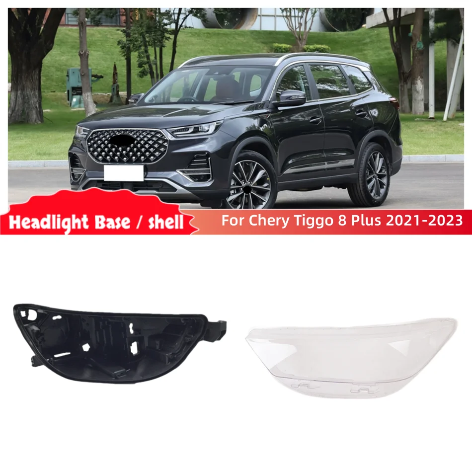 For Chery Tiggo 8 Plus 2021 2022 2023 automotive parts and accessories Car Base Head Lamp Shell Headlight Base Car Lights Shell