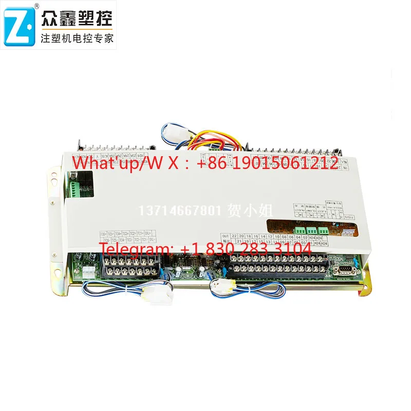 Carte mère d'ordinateur Hongxun A63, carte CPU A62, carte de règle électronique, carte d'ordinateur pour machine de moulage Starfish Haida Jiaming