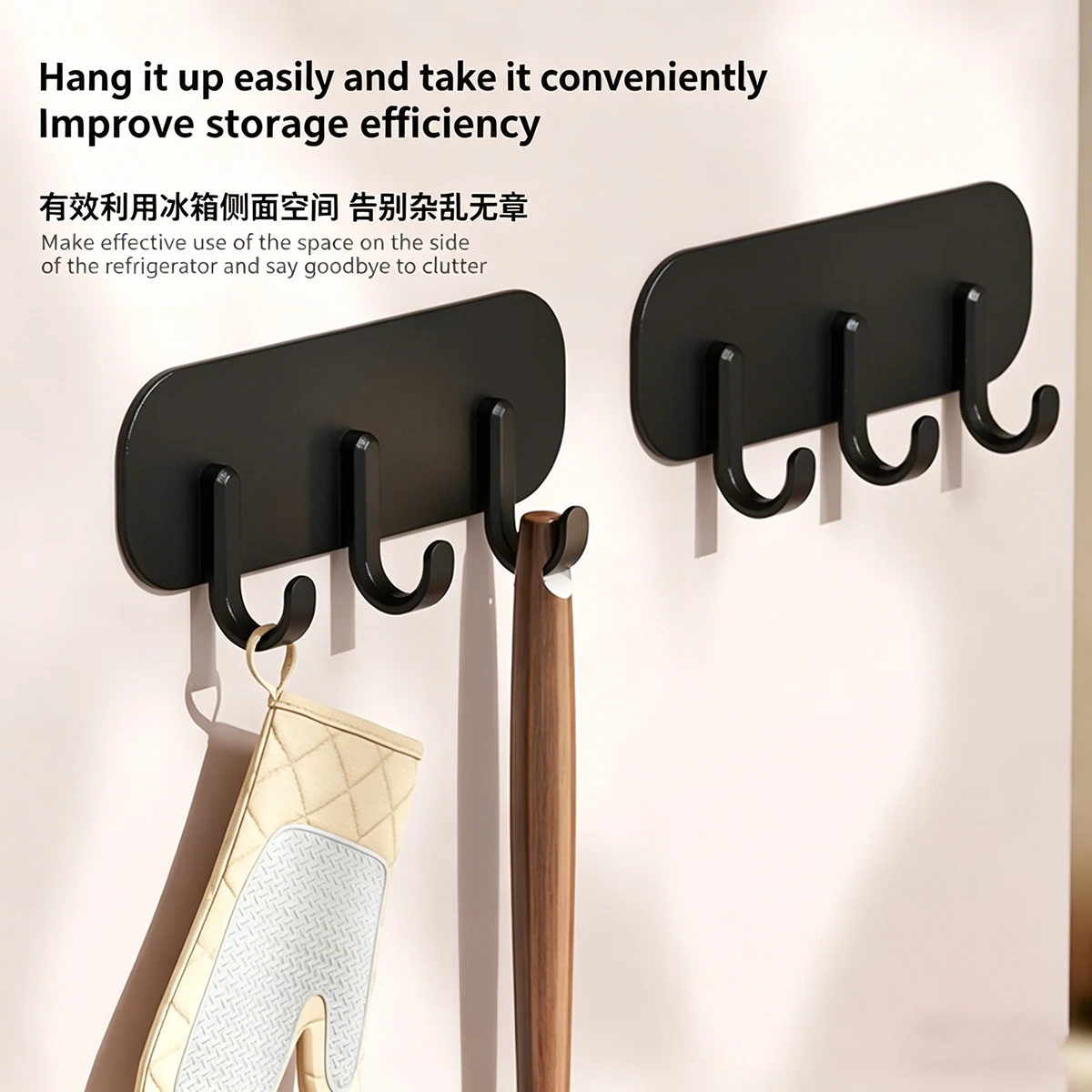 1pc key holderHousehold Key, Soup Spoon, Wall Mounted Miscellaneous Sorting Rack, Door Rear Non Perforated Hook ﻿