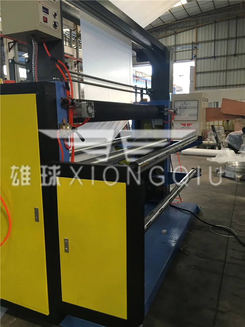 2200mm Single Torque Center Winder