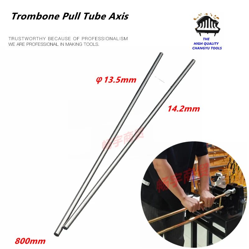 Wind Instrument Repair Tools, Pull Tube Axis, Concave deformation Repair, Pit Straightening Tool, Draw Tube Slide-Trombone