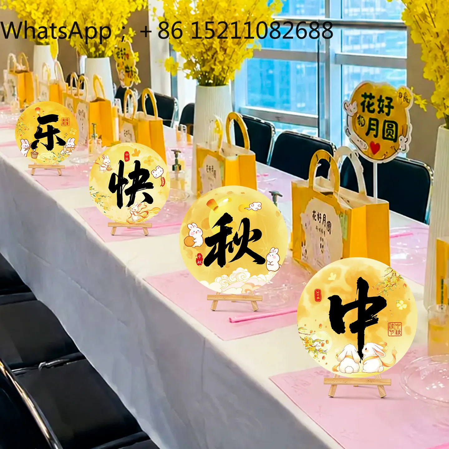LLY Mid-Autumn Festival table card decoration restaurant atmosphere desktop card ornament kindergarten scene props