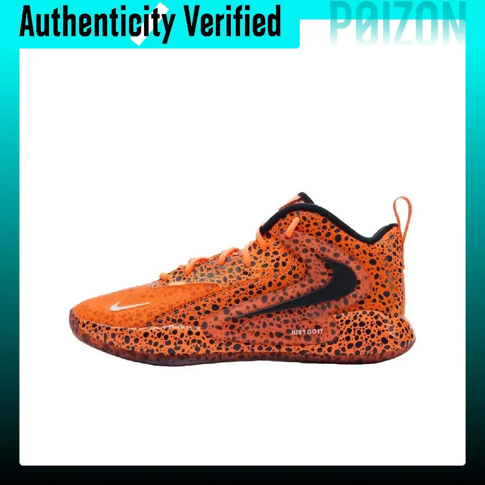 Nike React HyperSet Slip Resistant Abrasion Resistant Mid top Volleyball Shoes Men's Orange FV3687-900
