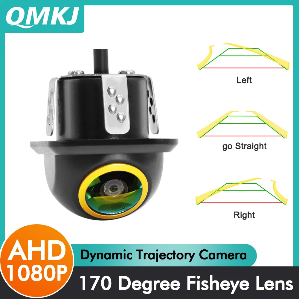 

QMKJ Dynamic Trajectory Car Reverse Backup Camera for Car AHD 1080P Night Vision 170 Degree Glass Lens Wide Angle Parking Assist