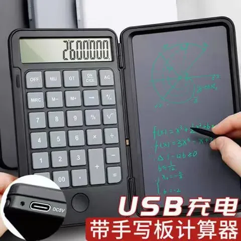 Charging Calculator Folding Tablet Business Office Portable Scientific Calculator LCD Tablet