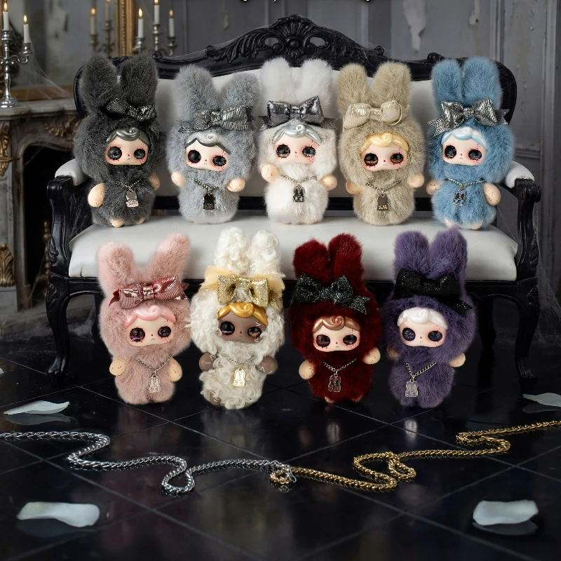 

YUNA Nocturne Overture Melody of The Night Series Plush Blind Box Cute Anime Figure Mini Rabbit Surprise Bag Pendant Girl Gift