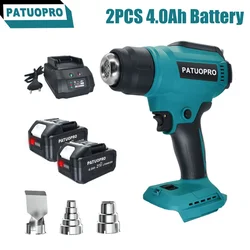 50℃ - 550℃ Portable Cordless Heat Gun Rechargeable Handheld Hot Air Gun Digital Temperature Adjustable for Makita 18V Battery