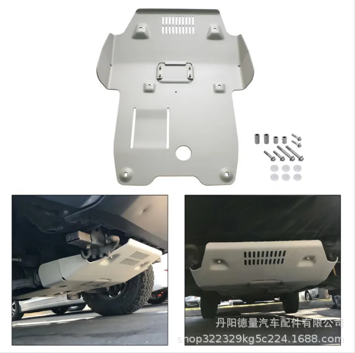 

Suitable for 16-22Toyota Tacoma TRD engine lower guard tacoma Tacoma bottom guard
