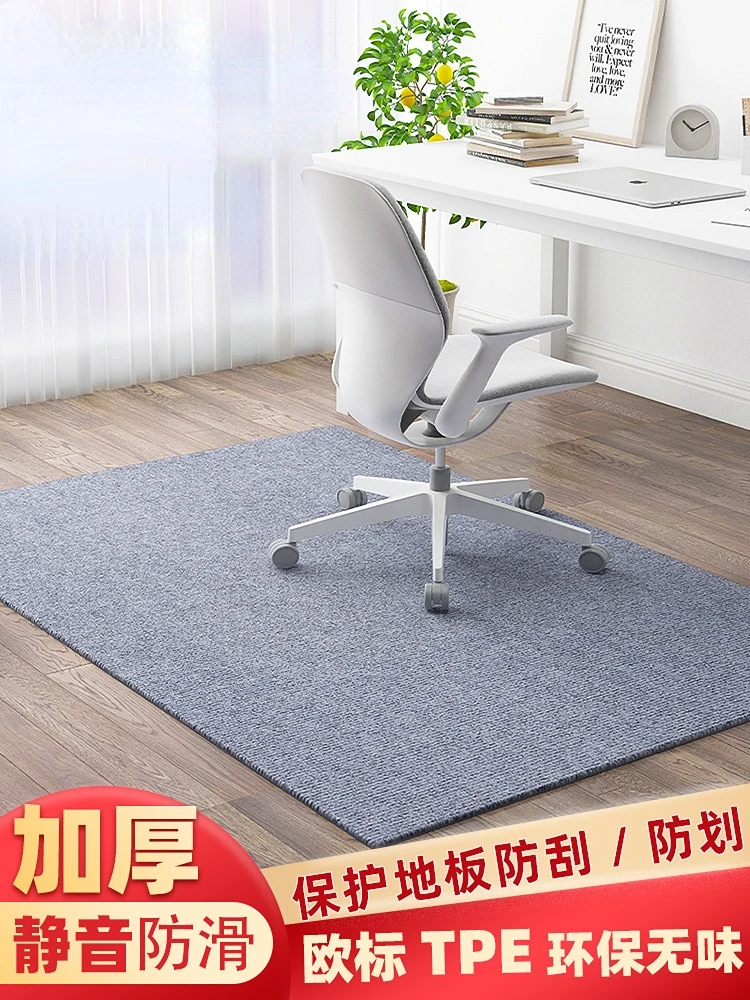 

Computer Chair Mat Floor Mat Computer Desk Swivel Chair Racing Chair Area Rug Study Office Chair Skid Resistant Kitchen Carpet