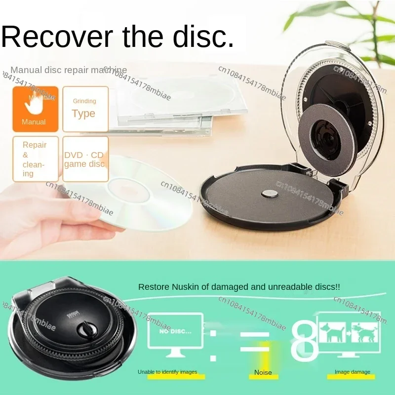 

CD Repair Machine CD Disc Scratch Repair Device DVD Data Recovery Set Cleaning Fluid Paste Tool Cleaner