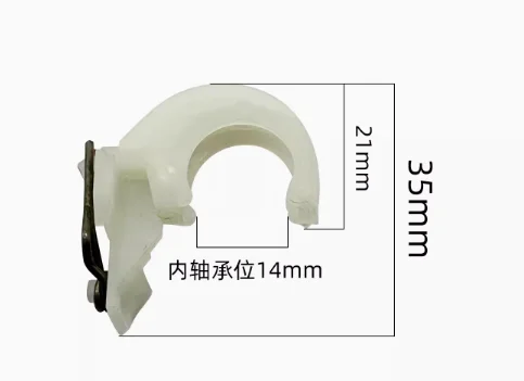 

3Pcs Beige Plastic Frame Inner Position Switch for Bosch 24 Hammer