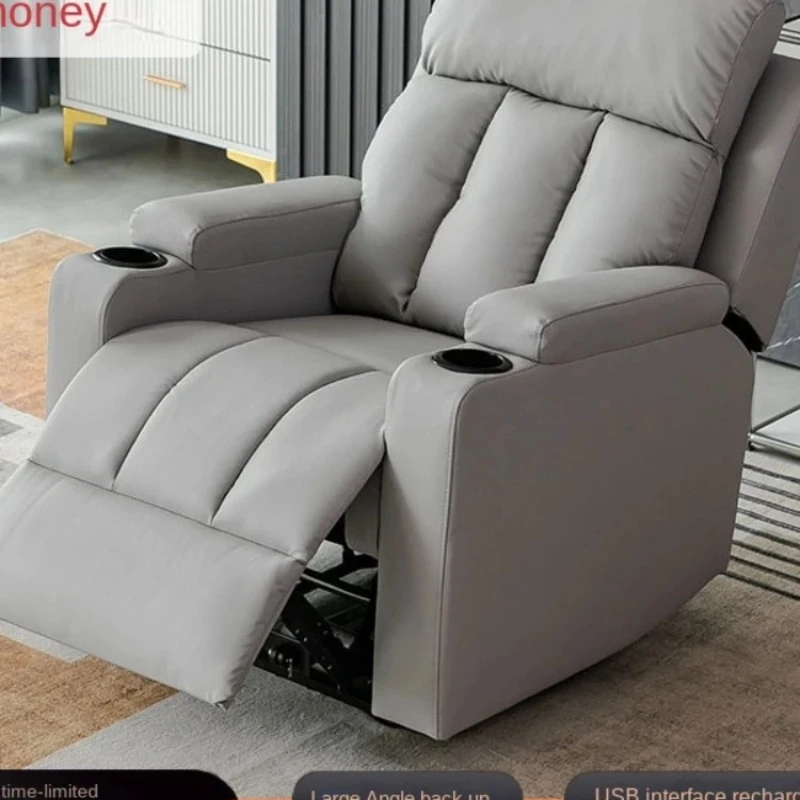 Electric Sofa Couch First Class Lazy Rocking Chair Recliner Beauty Chair