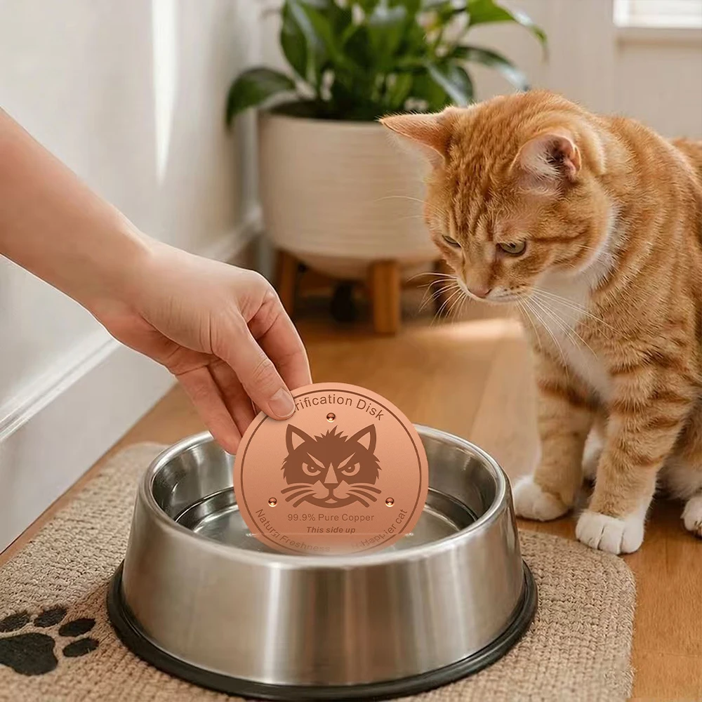 Pure Copper Pet Water Filter Disc 99.9% Purification Plate99.9% Pure Copper Pet Water Purification Disk for Cat Dog Bowl Natural
