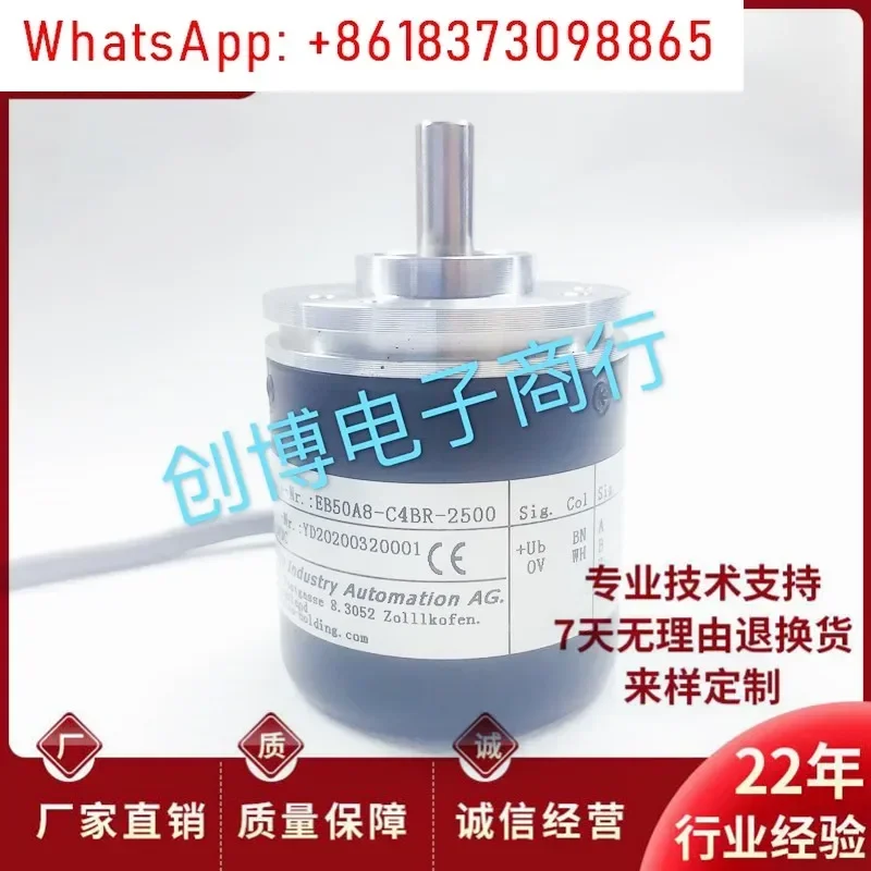 

Cement weighing machine EB50A8-C4BR-2500 rotary encoder shaft 8mm 2500 line