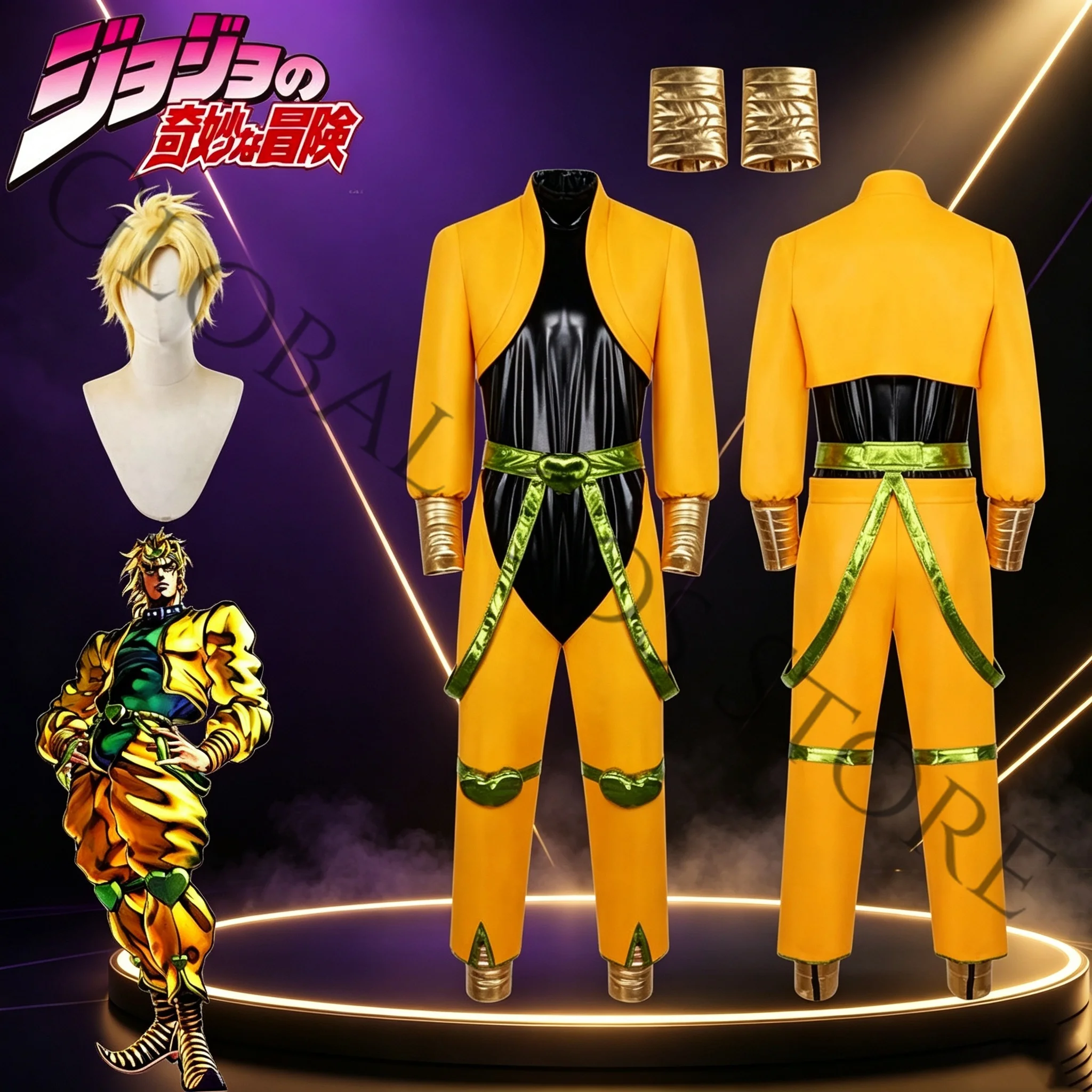Dio Brando Cosplay Costume Anime JoJo's Bizarre Adventure Cos Suit Wig Yellow Uniform and Accessories for Men Comic Roleplay
