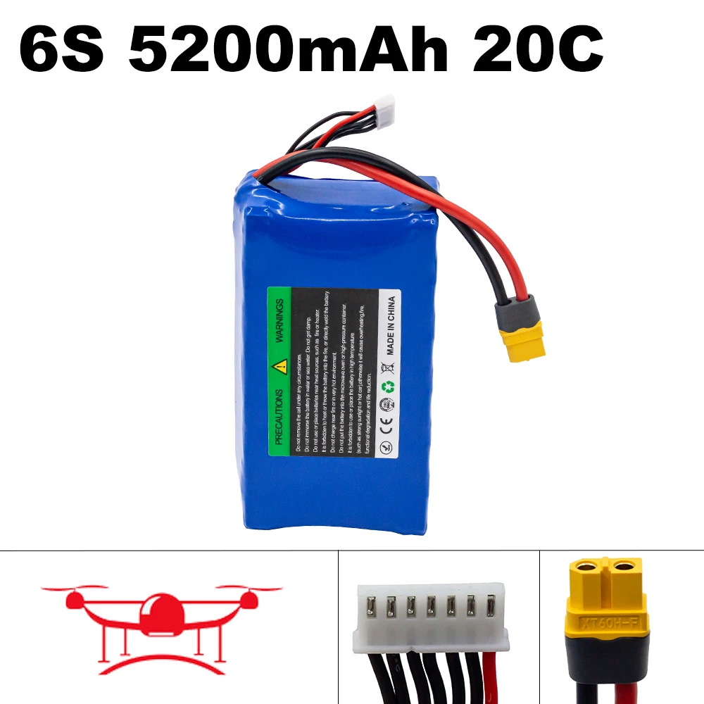 

6S 20C 22.2V 5200mAh 25.2V lithium-ion battery suitable for various drones FPV racing drones RC quadcopter frame components 24V