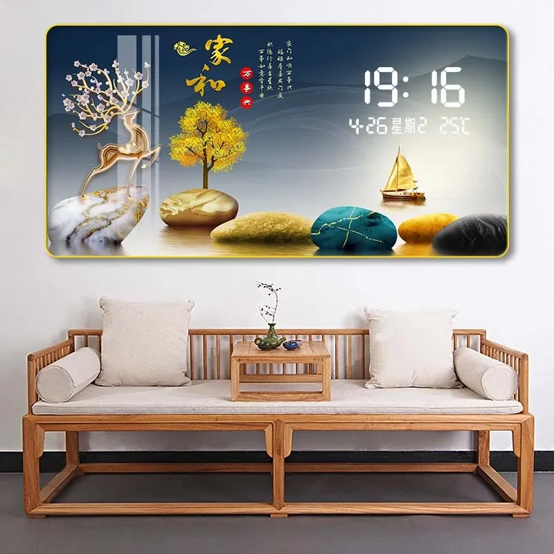 Nordic Room Wall Cl…