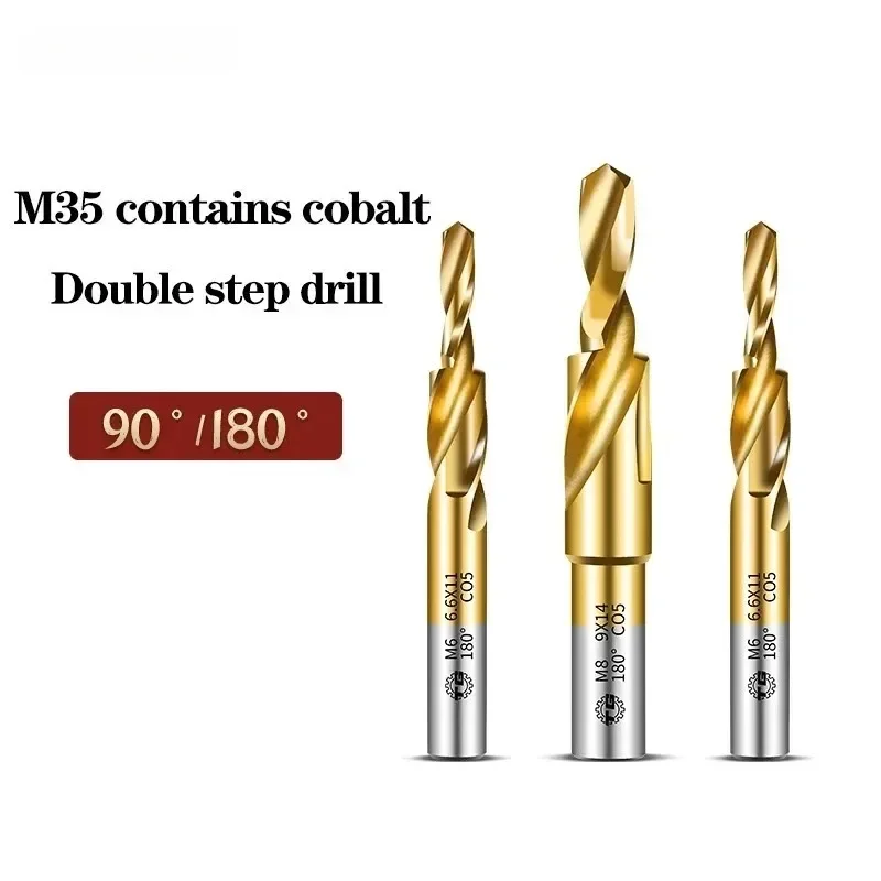 TG HSS M35 ขั้นตอนที่เจาะบิตสําหรับอลูมิเนียมทองแดงเหล็กแม่พิมพ์ไม้พลาสติก