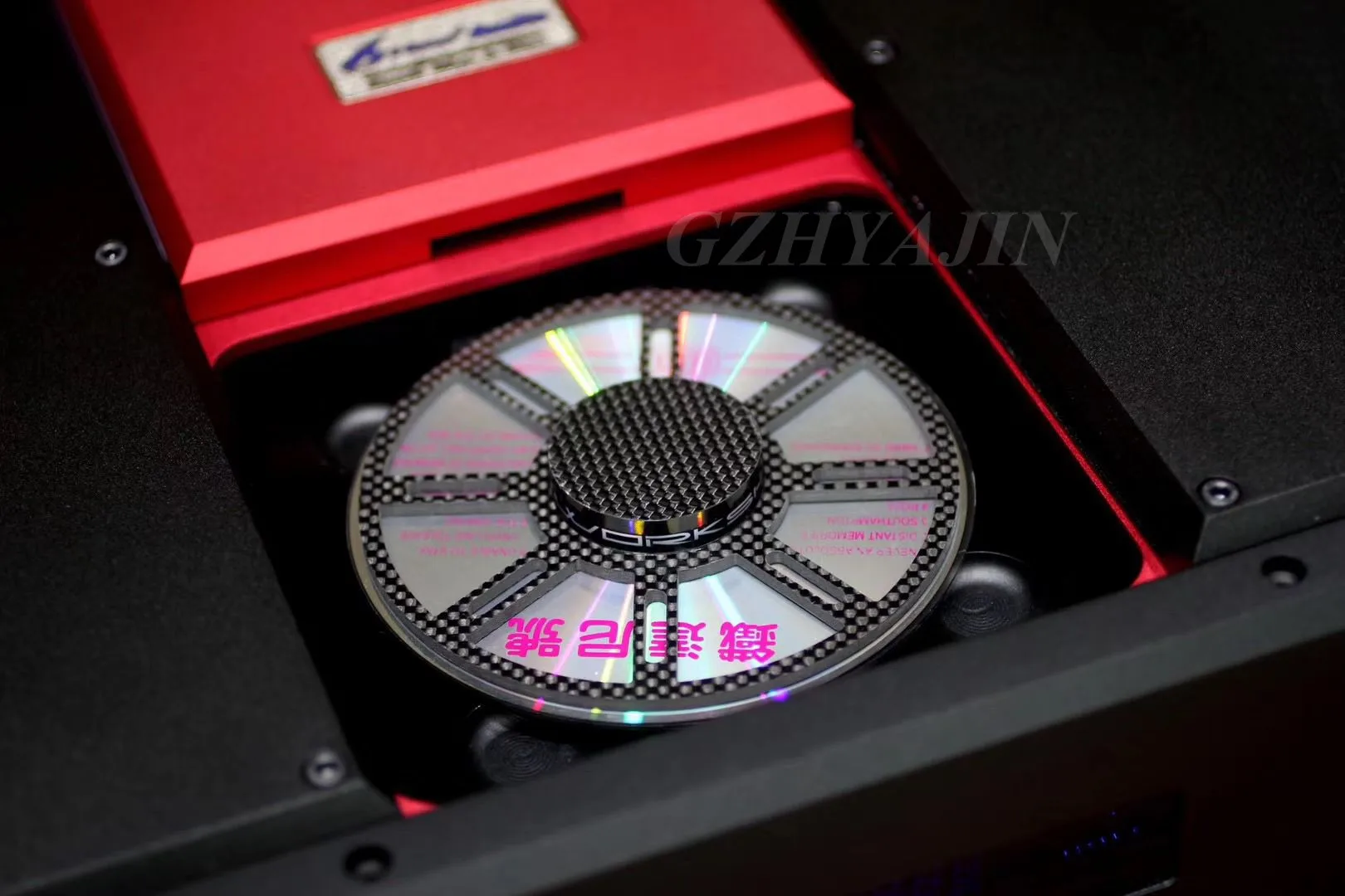 Nuevo pro2LF flagship movement fever reproductor de tocadiscos puro de CD Hi-Fi de alta gama.