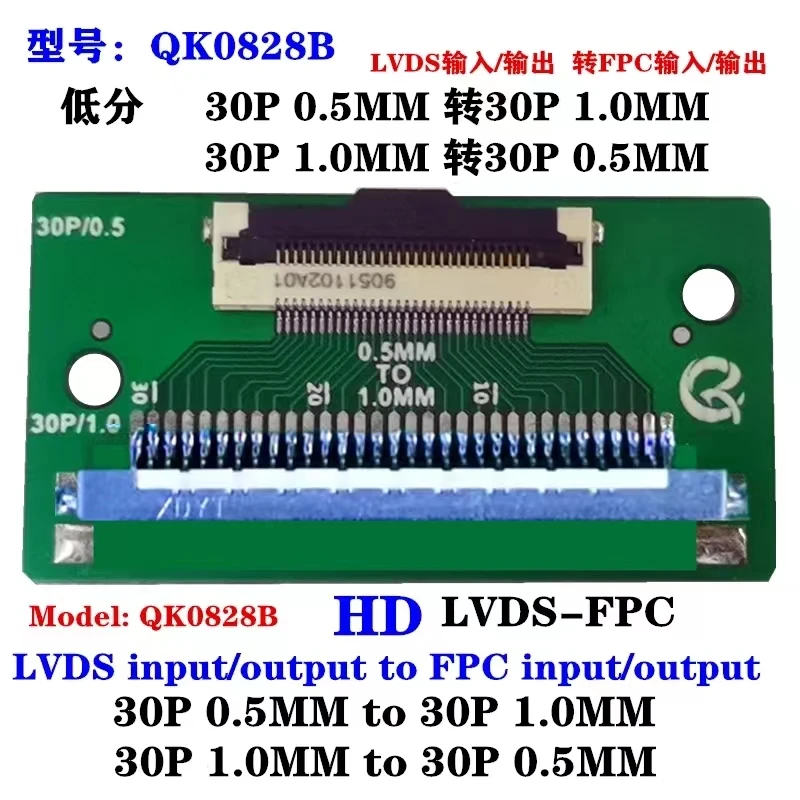 Qk0828a/Qk0828b Lage Score 30P 0.5Mm Pitch Tot 30P 1.0Mm Pitch 30P 1.0Mm Pitch Naar 30P 0.5Mm Pitch Adapter Qk-0828a/B