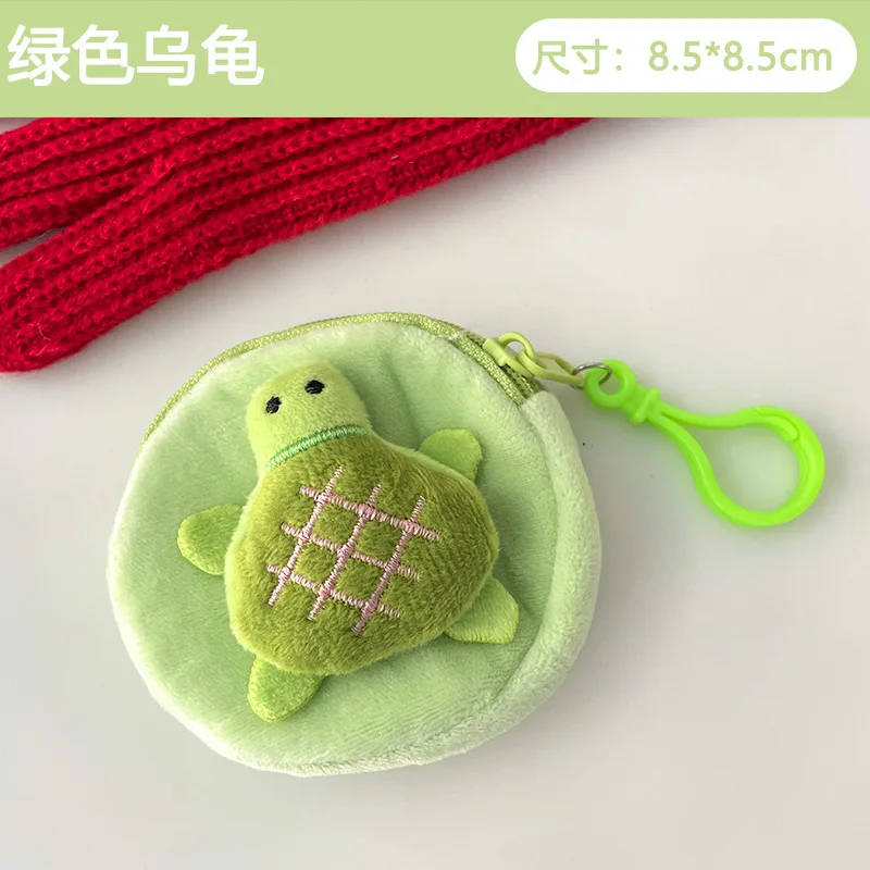 Cute Turtle Shaped Coin Purse Headphones USB Cable Lipstick Storage Bag Pendant Key Chain Party Gifts Pink Green Coin Wallet Bag