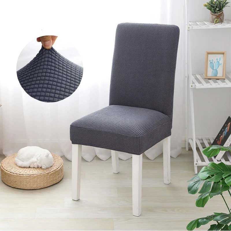 Thick Plain Color Chair Cover Stretchy Chair Cover Washable Removable Dining Universal Fitting