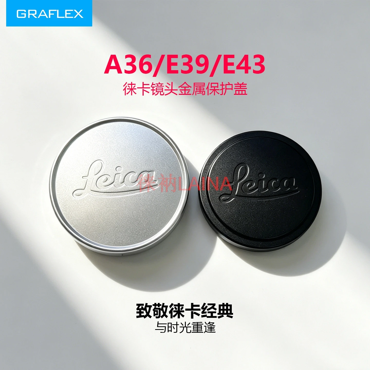 All Copper Metal Lens Front Cap E39 39mm A36 E43 Silver Metal Lens Cover for Leica Leitz Camera Lens
