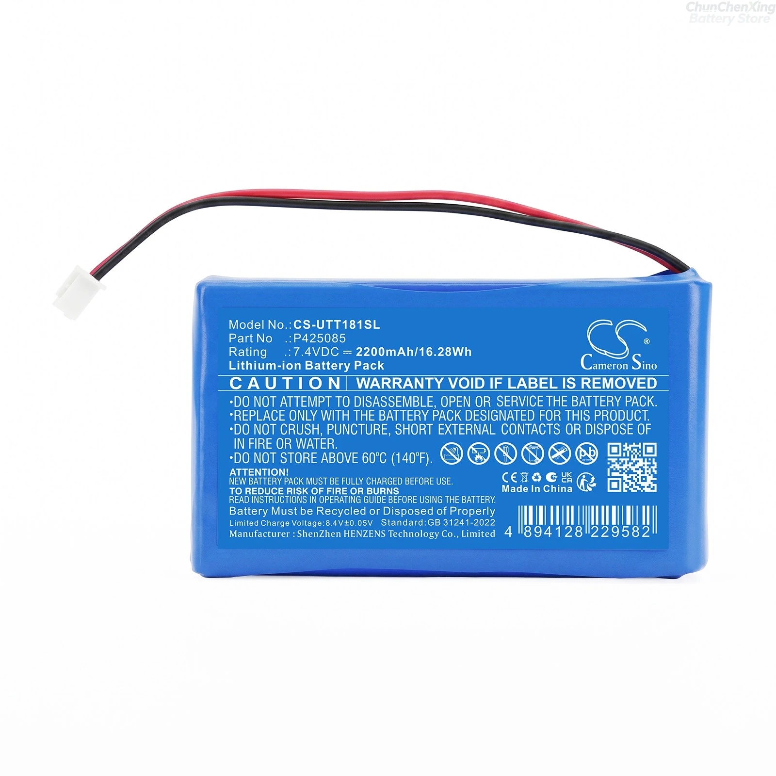 Cameron Sino 7.4V 2200mAh Replacement Battery P425085 for UNI-T UT181A