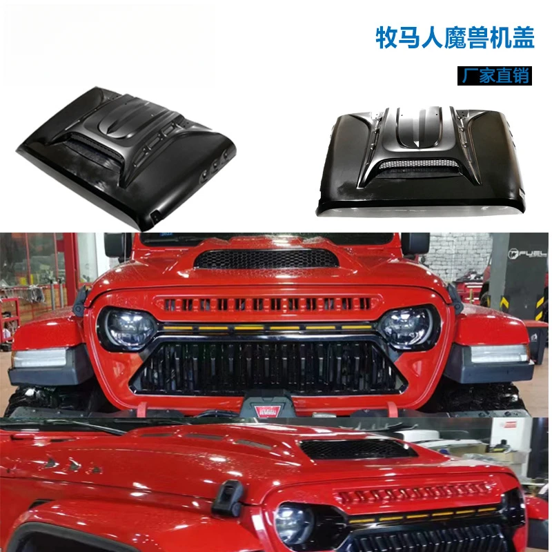 Suitable for Wrangler modifications, including the 