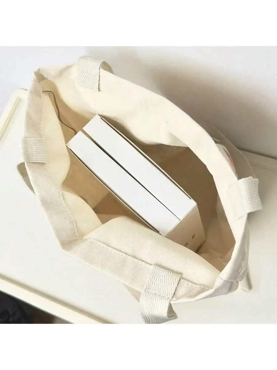 

Beige Canvas Tote Bag For Book Lovers - Open Top Literary Carryall For Women