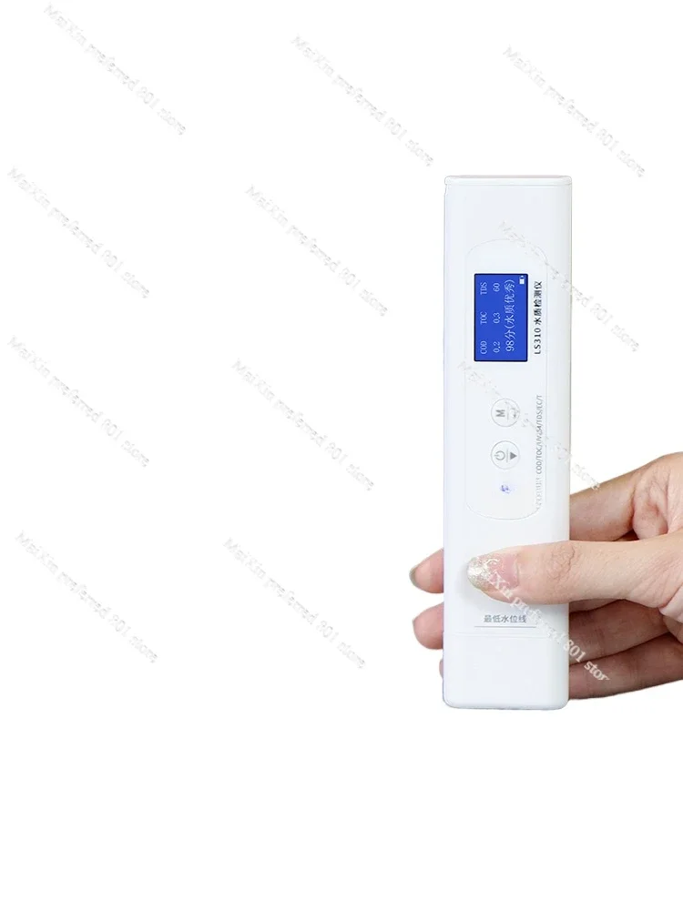 TDS Multifunctional Water Quality Testing Pen High Precision Household Water Purifier Drinking Tap Water Quality Detector