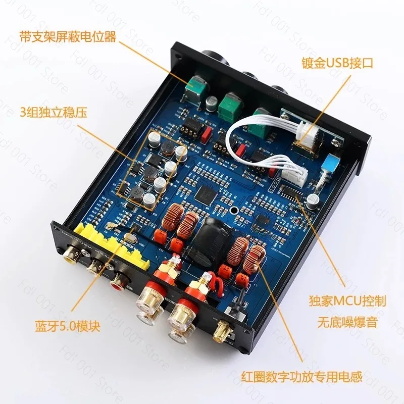 Dual parallel MA12070 Dual 160W Bluetooth 5.0 high and low sound U disk lossless 2.1 subwoofer household digital power amplifier