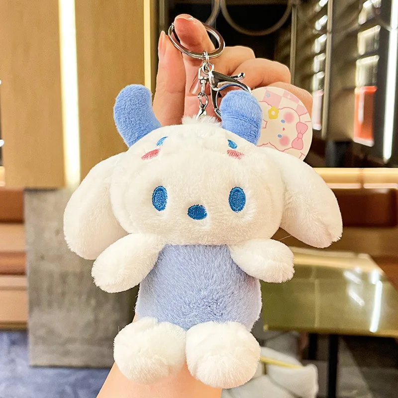 Plush Keychain 12.5cm/4.92in Melody Cinnamoroll Kawaii Cartoon Pendant Cute Keyring Collectible Valentines Gift Decorative Dolls